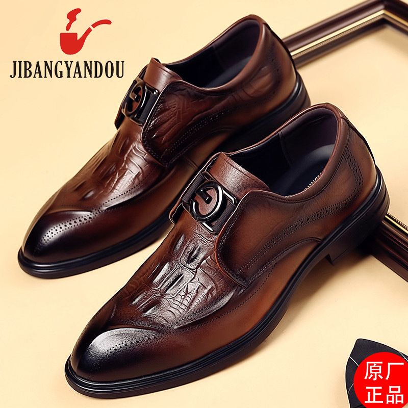Chaussures hommes